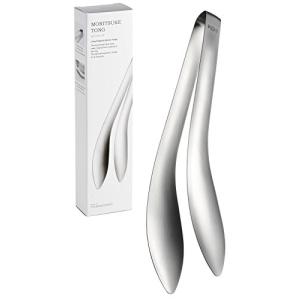 もりつけトング レイエ オークス TN1375 シルバー