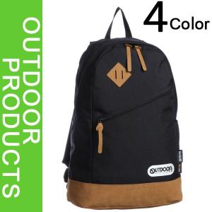 OUTDOOR PRODUCTSリュックサック デイパック62026ブランド バッグ アウトドアプロダクツ メンズ レディース ユニセックス｜springstate