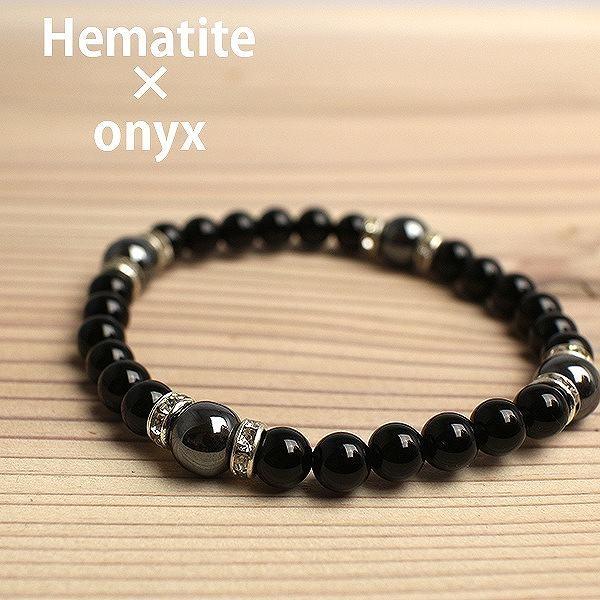 天然石 ヘマタイト パワーストーン ブレスレット SS001 アミュレット 開運風水