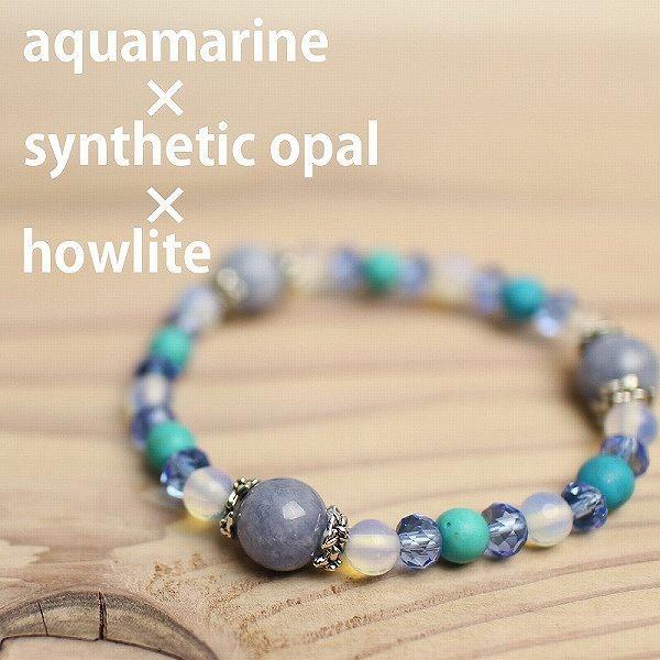 天然石 アクアマリン パワーストーン ブレスレット SS006 アミュレット 開運風水