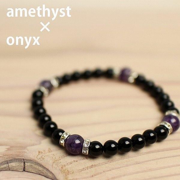 天然石 アメジスト小 パワーストーン ブレスレット SS007 アミュレット 開運風水