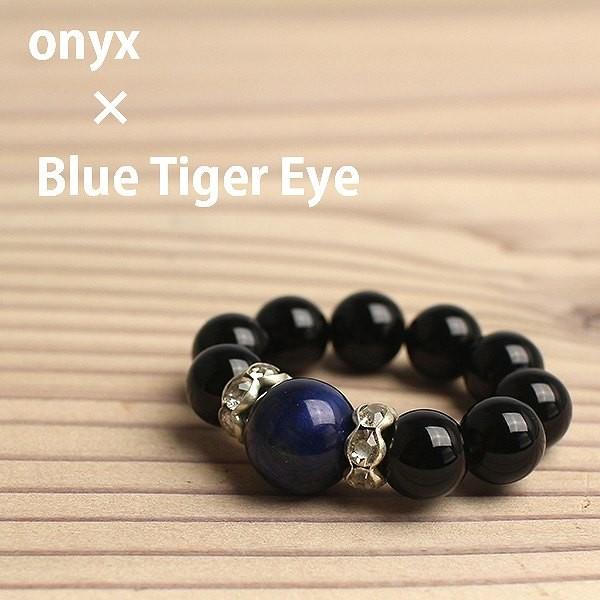 天然石 ブルータイガーアイ オニキス リング パワーストーン SS012 指輪 アクセサリー 開運風...