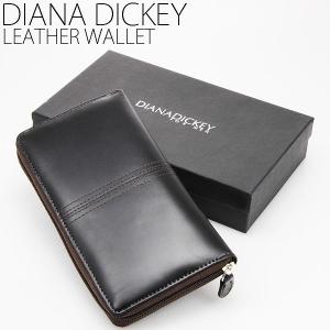 DIANADICKY 本革使用 ラウンドファスナーメンズ長財布 ダイアナディッキー DM-102-BR ブラウン レザーステッチロングウォレット｜springstate