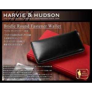 HARVIE&HUDSON 本革使用 ラウンドファスナーメンズ長財布 ハービーアンドハドソン HA-1002｜springstate