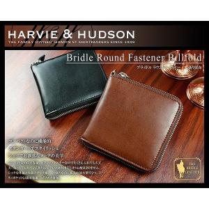 HARVIE&HUDSON 本革使用 ラウンドファスナー式二つ折りメンズ財布 ハービーアンドハドソン HA-1004｜springstate