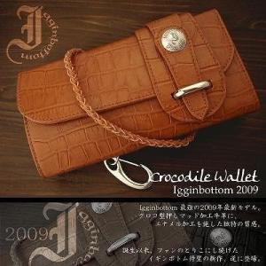 Igginbottom 本革使用 クロコ型押し二つ折り長財布 イギンボトム スプリームクロコダイル ...