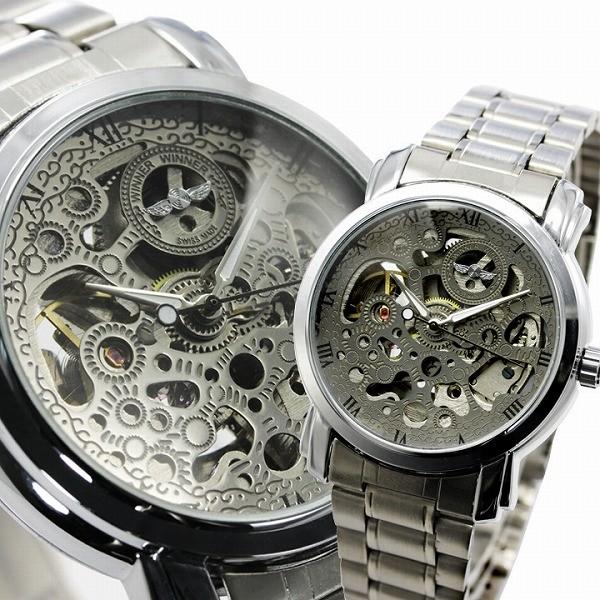 自動巻き腕時計 メンズ腕時計 フルスケルトン シルバー メタルベルト 男性用 WINNER ウィナー...