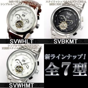 自動巻き腕時計 メンズ腕時計 マルチカレンダー...の詳細画像2