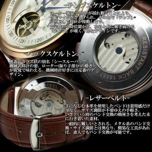 自動巻き腕時計 メンズ腕時計 マルチカレンダー...の詳細画像4