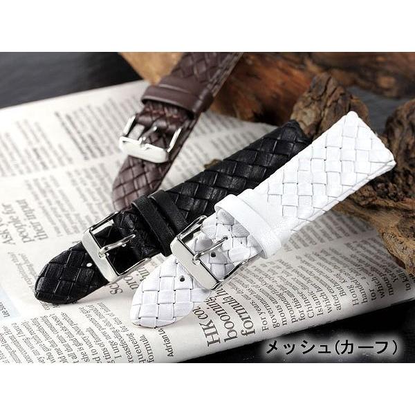 替えベルト カーフ時計バンド 本革腕時計用ベルト 交換用レザーベルト 20mm・22mm メンズ腕時...