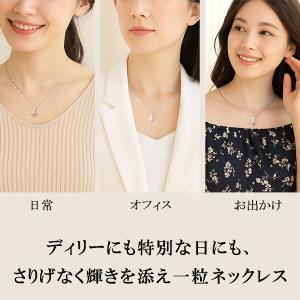ネックレス レディース スワロフスキー シンプ...の詳細画像3