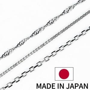 幅1mm シルバー925 silver925 ベネチアンチェーン ネックレス