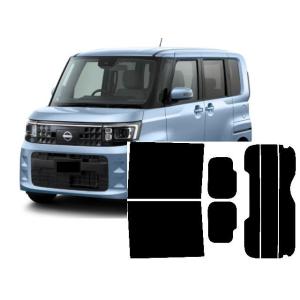 ルークス 熱成型済みリア１枚貼り対応 販売年 '25/10〜 型式5BA-BB1A BB6A BB2...