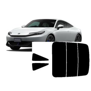 ホンダ プレリュード 型式6AA-BF1 販売年 '25/9〜 カット済み断熱スモークフィルム