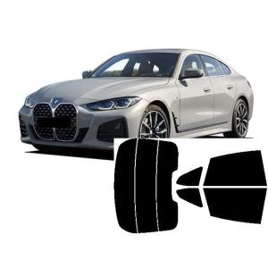 BMW 4シリーズグランクーペ G26 型式3BA-12AV20 販売年'21/07〜 カット済み断熱フィルム｜springwood