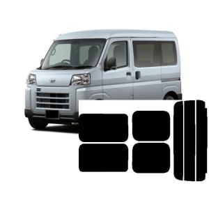 まんさん専用※片側のみ※フィルム風サンシェード S700Vアトレー　20 楽天市場】【12/25限定！最大全額3,500円引】 新型 アトレー S700V