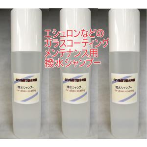 Plexus プレクサス　1本新品　1本少し使用　計2本セット Plexus (プレクサス) 国内正規品 368ml : JO-YA.com - 通販