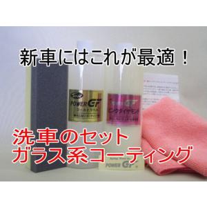 Zen-Xero ECHELON エシュロン ゼンゼロ メンテナンスシャンプー3本