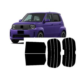 無限（MUGEN） リアアンダースポイラー 未塗装 スーパーワン JG6 2026