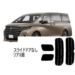 ディスクプレーヤー類 86270-78010など アルファード/ヴェルファイア