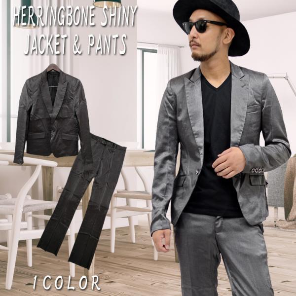 【閉店セール】スーツ メンズ スーツセットアップ 上下セット ホスト系 送料無料 成人式 ピークドラ...