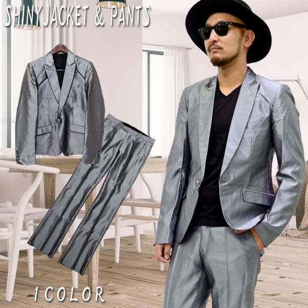 【閉店セール】メンズ スーツ 光沢 生地 シャイニー セットアップ スーツ シルバー グレー キレイ...