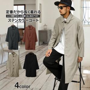 ラグランスリーブ コート メンズの商品一覧 通販 Yahoo ショッピング