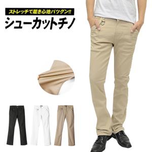 BLACK VARIA（ブラックバリア） ベルボトム ブーツカット フレア