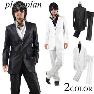 閉店セール】スーツ メンズ スーツセットアップ ロング丈 上下セット