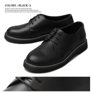 メンズシューズ オックスフォードシューズ 3ホール 3アイレット レース トレンド 厚底 黒 Black 定番 通学 靴下 おしゃれ メンズ 3eye Www Capetowncafe Com