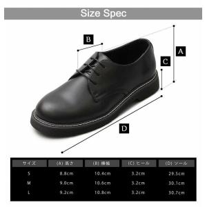 メンズシューズ オックスフォードシューズ 3ホール 3アイレット レース トレンド 厚底 黒 Black 定番 通学 靴下 おしゃれ メンズ 3eye Www Capetowncafe Com