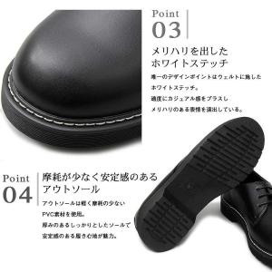 メンズシューズ オックスフォードシューズ 3ホール 3アイレット レース トレンド 厚底 黒 Black 定番 通学 靴下 おしゃれ メンズ 3eye Www Capetowncafe Com