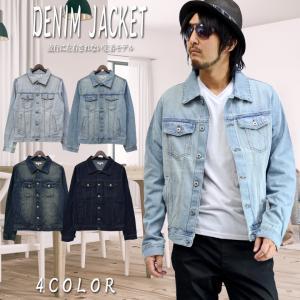 ジージャン メンズ デニムジャケット Gジャン 大きいサイズ デニム ジャケット