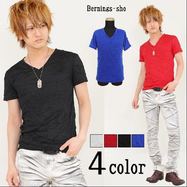 【閉店セール】Ｔシャツ メンズ ティーシャツ 無地シワ加工VネックTシャツ バーニングス ネコポス ...