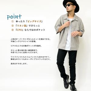 【閉店セール】リネン混 半袖CPOシャツ メン...の詳細画像1