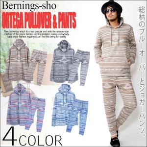 閉店セール】ジャケット メンズ 迷彩カモフラ柄ショートジャケット G