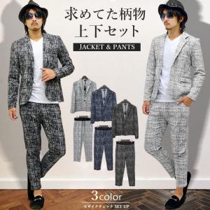 セットアップ メンズ スーツ 総柄の商品一覧 通販 Yahoo ショッピング