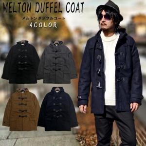 コート メンズ 冬 秋冬 フードコート ダッフルコート メンズ ウール メルトン メンズ アウター シンプル ベーシック Spruce Vasin 通販 Yahoo ショッピング