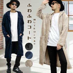 閉店セール】ロング丈ベロアガウンコート メンズコート ロングコート