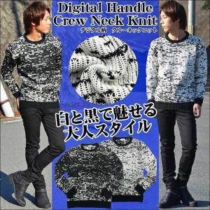 ビター系ファッション 冬コーディネートの商品一覧 通販 Yahoo ショッピング