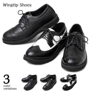 オフィスカジュアル メンズスニーカー の商品一覧 シューズ ファッション 通販 Yahoo ショッピング