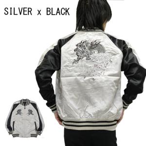 UN / Unfudge UN3400 High Loft fleece jacket アンファッジ POLARTEC