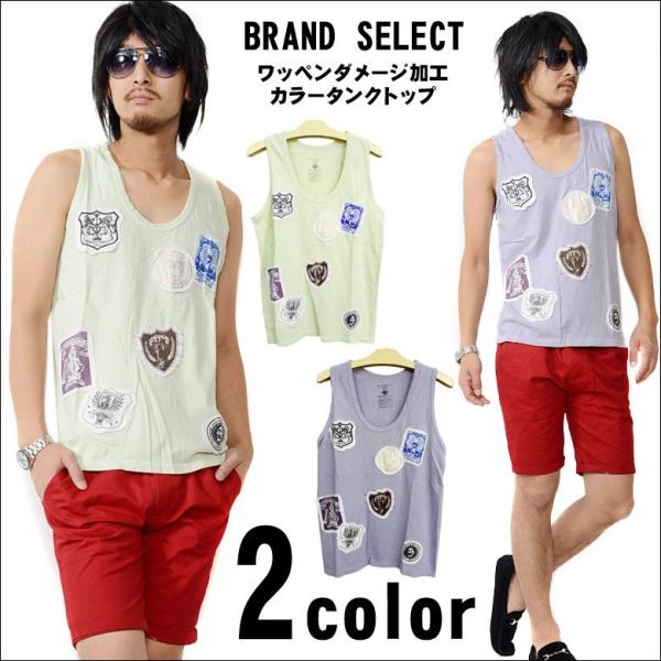 【閉店セール】タンクトップ メンズ ワッペンダメージ加工タンクトップ ノースリーブ カットソー イン...