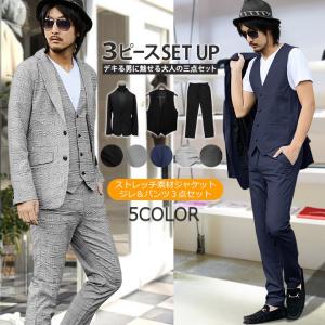 閉店セール】スーツ メンズ スーツセットアップ ミドル丈 上下セット