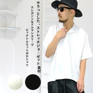 グラントイーワンズ　ホルミーメンズリラックスタンクトップ ホルミーメンズリラックスタンクトップ グラントイーワンズ