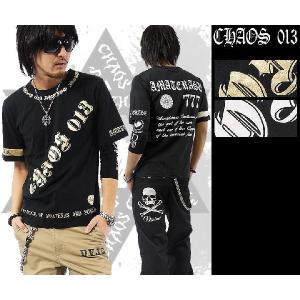 セール⚫︎grionini⚫︎ 黒の半袖Tシャツ 10/12Y 閉店セール】メンズ 半袖Tシャツ カットソー ブラック サーティーン 13