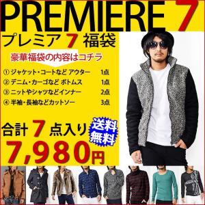 VANS（ヴァンズ） 福袋 2026 メンズ 人気アイテム 数量限定 Tシャツ