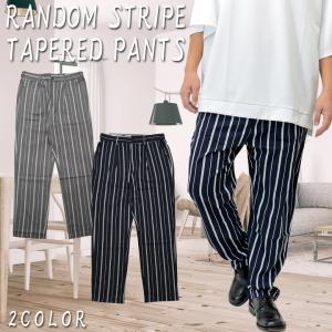 ランダムストライプテーパードパンツ メンズパンツ テーパードパンツ ネイビー グレー お揃い リンクコーデ Rv7492 Spruce Vasin 通販 Yahoo ショッピング