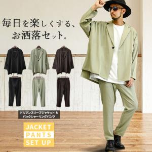 韓国スーツメンズの商品一覧 通販 Yahoo ショッピング