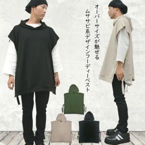 patagonia（パタゴニア） Classic Synchilla Vest シンチラ フリース